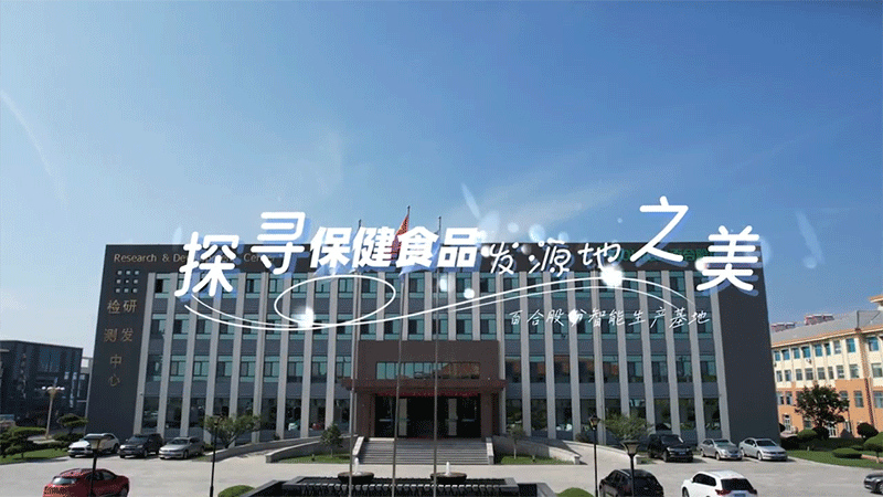 ̽������ʳƷ�l(f��)Դ�������ٺϿ��G��܊�������ط��Ї�(gu��)�I(y��ng)�B(y��ng)Ʒ�ġ����c(di��n)��