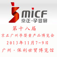 �������Ћ�ͯ�aƷ���[�� ������ͯ�b���[��