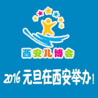 2015�Ї�(gu��)����������ͯ�a(ch��n)�I(y��)���[��(hu��)