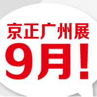 ��24�þ������V���Ћ�ͯ�a(ch��n)Ʒ���[��