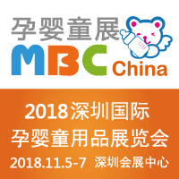 2018���ڇ��H�Ћ�ͯ��Ʒչ�[��