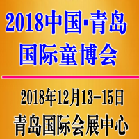 2018�Ї������u���H��ͯ�a(ch��n)�I(y��)���[��