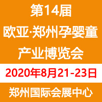 ��14�ÚW���������Ћ�ͯ�a(ch��n)�I(y��)���[��