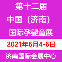 ��ʮ�����Ї�(gu��)����(j��)�ϣ���(gu��)�H�Ћ�ͯ�a(ch��n)�I(y��)���[��(hu��)