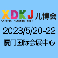 2023��11���Ї�(gu��)•�B�T(m��n)�Ћ�ͯ�a(ch��n)�I(y��)���[��(hu��)