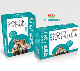 ʥ��������һ�����\ �����������x