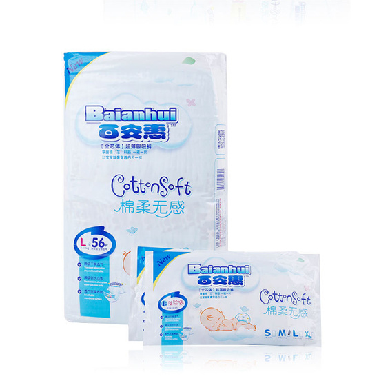 百安惠全芯體紙尿褲L56.jpg 百安惠全芯體紙尿褲L56.jpg