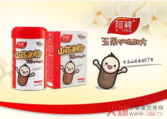 ���f���׃�ɽˎ�׷� ��(zhu��n)�I(y��)���o(h��)�����cθ