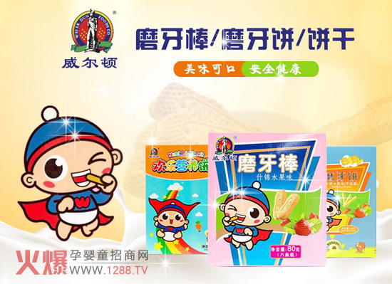 �����D�����oʳ �����oʳ�Ĳ���֮�x