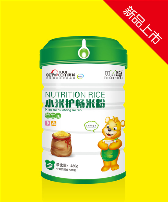 ؐ�Z˼����ԪС���o(h��)���׷�