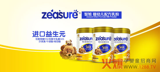 ���ݻ��� ����(chu��ng)Ʒ�� ������׃��䷽�̷��\(ch��ng)�д�����