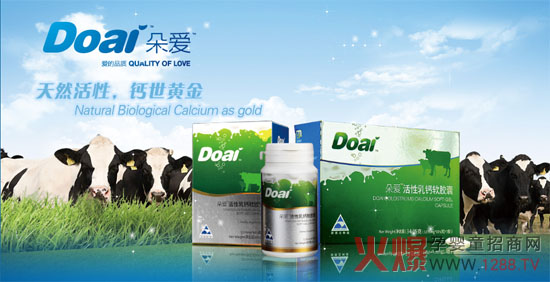 �o��������Đ�(��i) �L(zh��ng)ɳ���(��i)���ױ���ʳƷ�\(ch��ng)�д�����