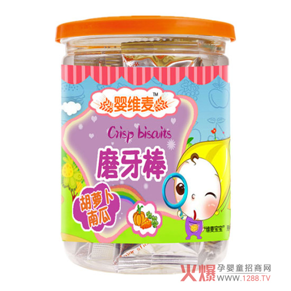 ����ĥ�����Ă������x���S�����׃�ĥ����