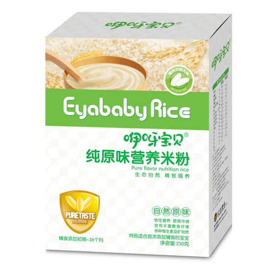 ��ѽ��ؐԭζ�I�B(y��ng)�׷�-���b