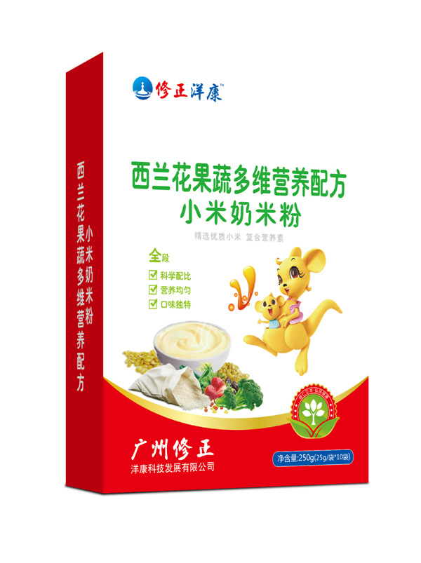  ���������m�����߶�S�I�B(y��ng)�䷽С�����׷�