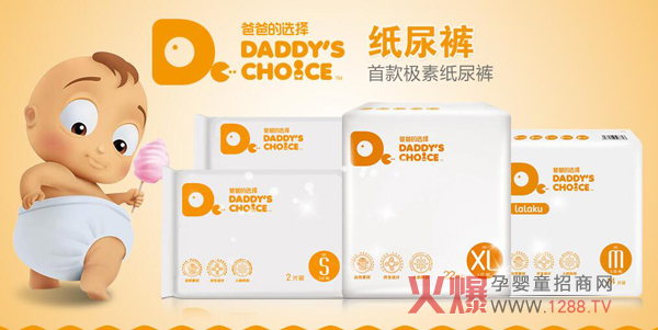 �ְֵ��x����ѝ��ô�������Ĳ��e(cu��)