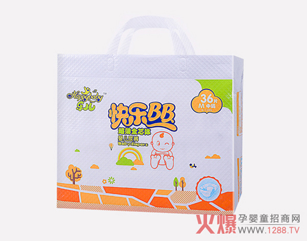 ��(l��)������ȫо�w����ѝ ��ֹ�ڱ�