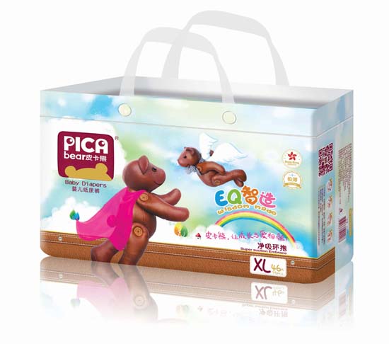 皮卡熊極薄大包yinge尿褲XL46.jpg 皮卡熊極薄大包yinge尿褲XL46.jpg