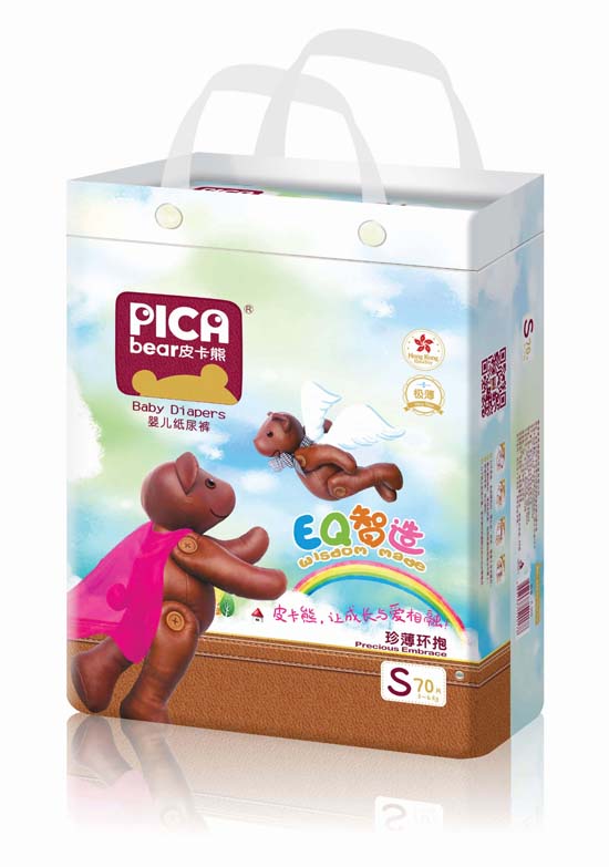 皮卡熊極薄大包yinge尿褲S70.jpg 皮卡熊極薄大包yinge尿褲S70.jpg