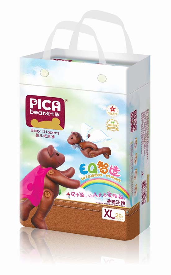 皮卡熊尿褲立體圖XL20.jpg 皮卡熊yinge紙尿褲XL20-小包.jpg