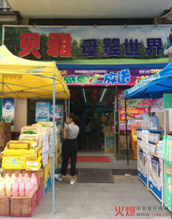 �������d����(li��n)��ؐ��ĸ����������(chu��ng)�½K���T����N���E