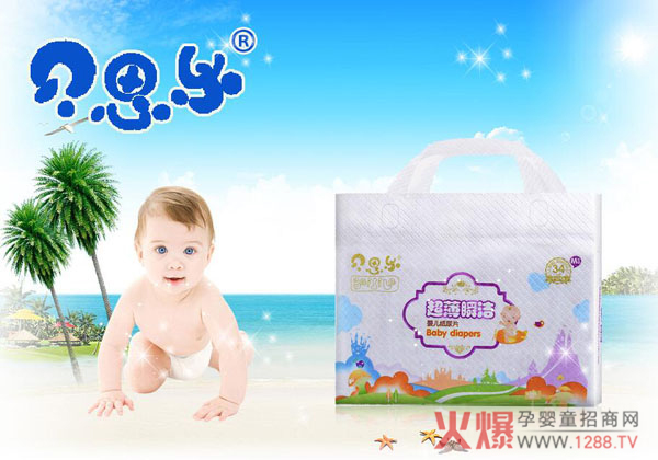 ؐ˼��(l��)���׃�����ѝ��ʲô���c(di��n)��