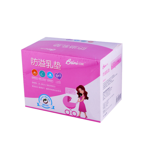 ؐ�Ƿ�����|���� 50+2Ƭ.JPG