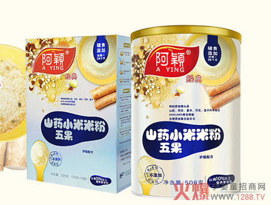 ���f�냺ɽˎС�׷����ӣ�