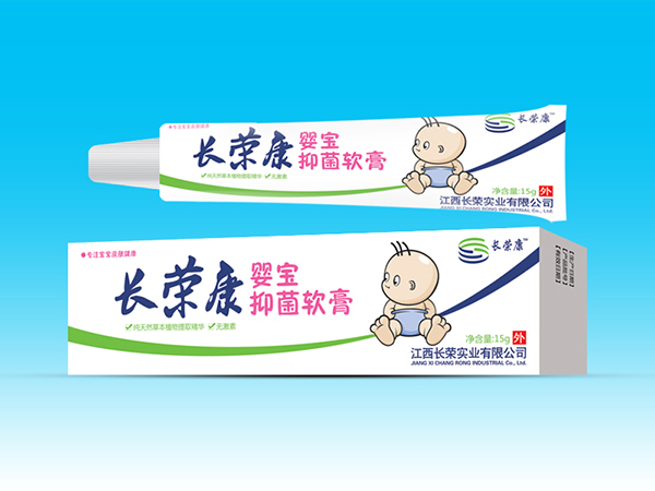 長(zhǎng)榮康嬰寶抑菌軟膏.jpg 長(zhǎng)榮康嬰寶抑菌軟膏.jpg
