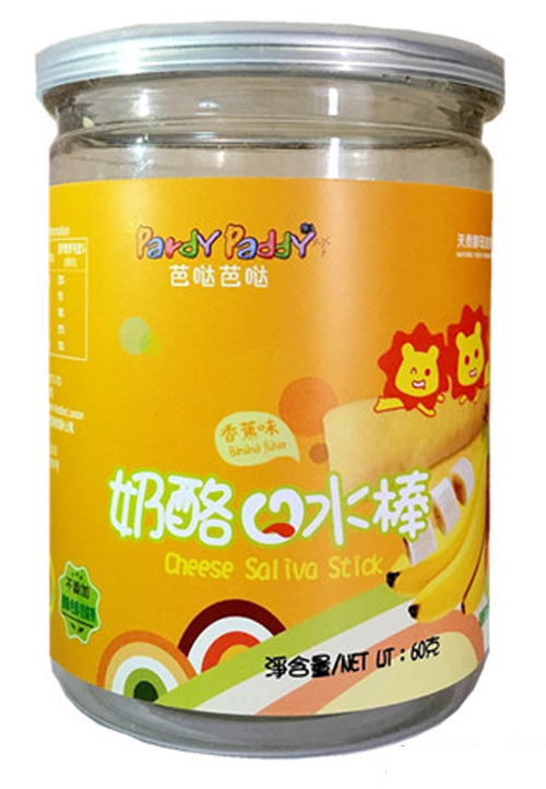  �Ň}�Ň}���ҿ�ˮ���㽶ζ