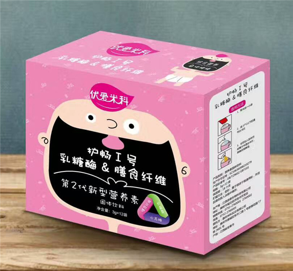 優(yōu)愛米科乳糖酶膳食纖維營(yíng)養(yǎng)素盒裝.jpg 優(yōu)愛米科乳糖酶膳食纖維營(yíng)養(yǎng)素盒裝.jpg