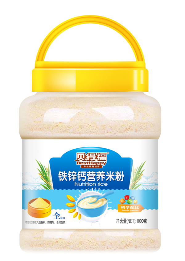 貝得福鈣鐵鋅營(yíng)養(yǎng)米粉桶裝.jpg 貝得福鈣鐵鋅營(yíng)養(yǎng)米粉桶裝.jpg