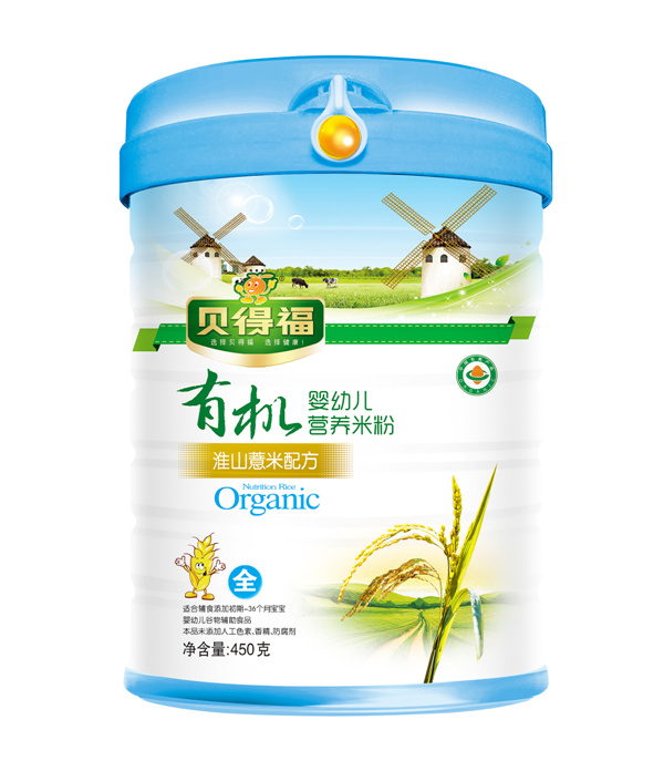 貝得福有機(jī)米粉淮山薏米配方聽裝.jpg 貝得福有機(jī)米粉淮山薏米配方聽裝.jpg