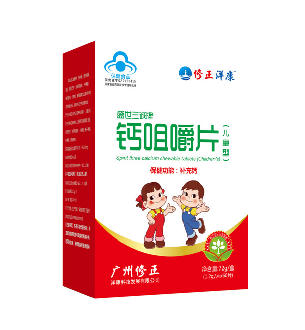 �������}�׽�Ƭ����ͯ�ͣ�