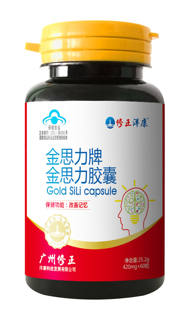  �����󿵽�˼���z��