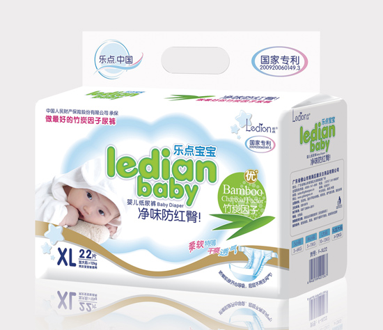  ���c������ζ���t����ѝXL22Ƭ