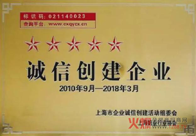 ���R�����ٴΔث@�Ϻ������Ǽ��\�ń�(chu��ng)����I(y��)���ߘs�u(y��)�Q̖