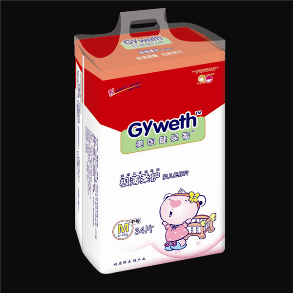 美國健嬰智紙尿片M34.jpg 美國健嬰智紙尿片M34.jpg