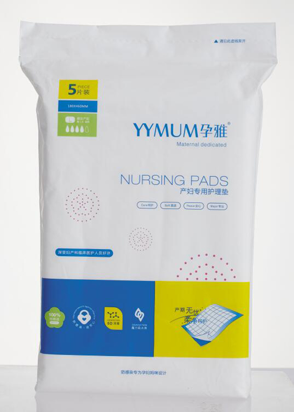  ���Ůa(ch��n)�D�����o(h��)��|5Ƭ�b