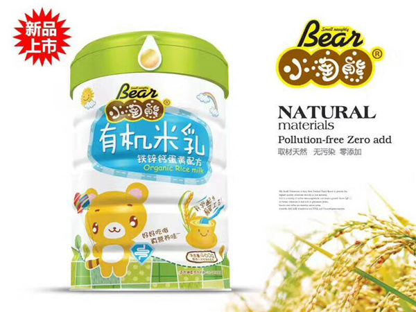 小淘熊有機米乳鈣鐵鋅蛋黃配方聽裝