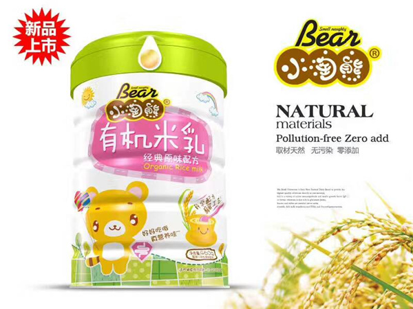 小淘熊有機米乳經典原味配方聽裝