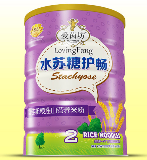   ����ʳ�ѴּZ��ɽˮ�K���o(h��)���׷��F 2��