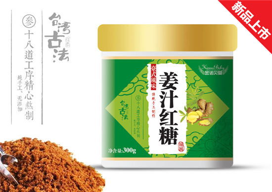  ���Zؐ�뽪֭�t��