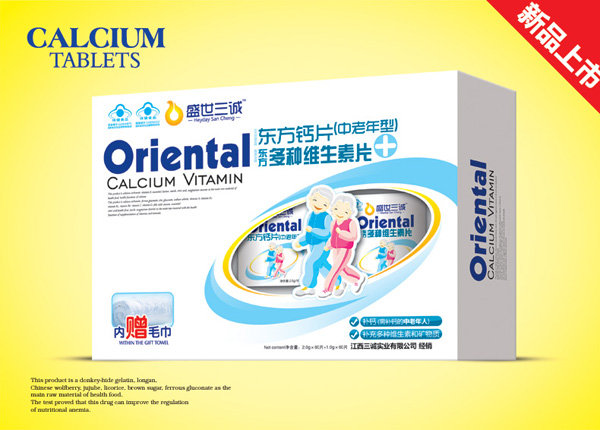   ʢ�����\�|���}(������)��N�S����Ƭ�M���}