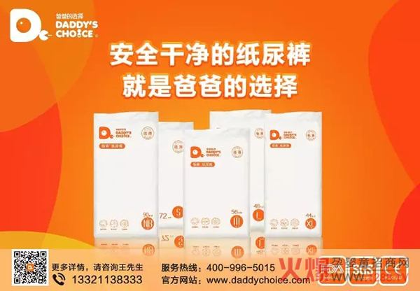 �ְֵ��x�����ٵء����ա���Ԓƴ��ࣺՈ(q��ng)��Ҫ���⸂(j��ng)��(zh��ng)�������Ї�(gu��)����Ʒ��