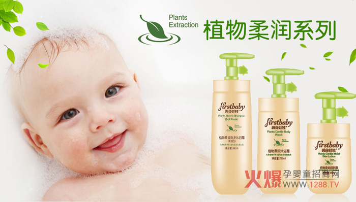 ����ϴ���x��(qi��ng)������ϴ�l(f��)��ԡ¶�����e(cu��)