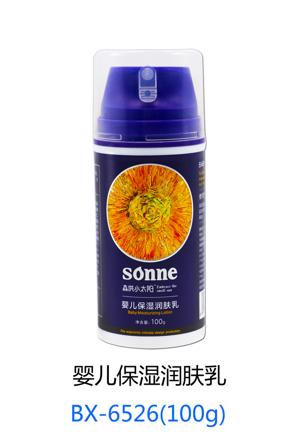 森洪小太陽(yáng)嬰兒保濕潤(rùn)膚乳 100g.jpg 森洪小太陽(yáng)嬰兒保濕潤(rùn)膚乳 100g.jpg
