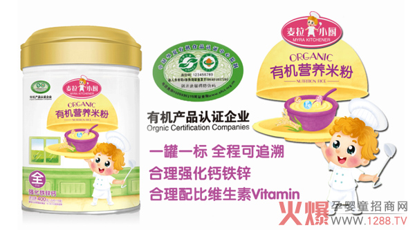 ��ʲô���������x������С�N�ЙC(j��)�I�B(y��ng)�׷���