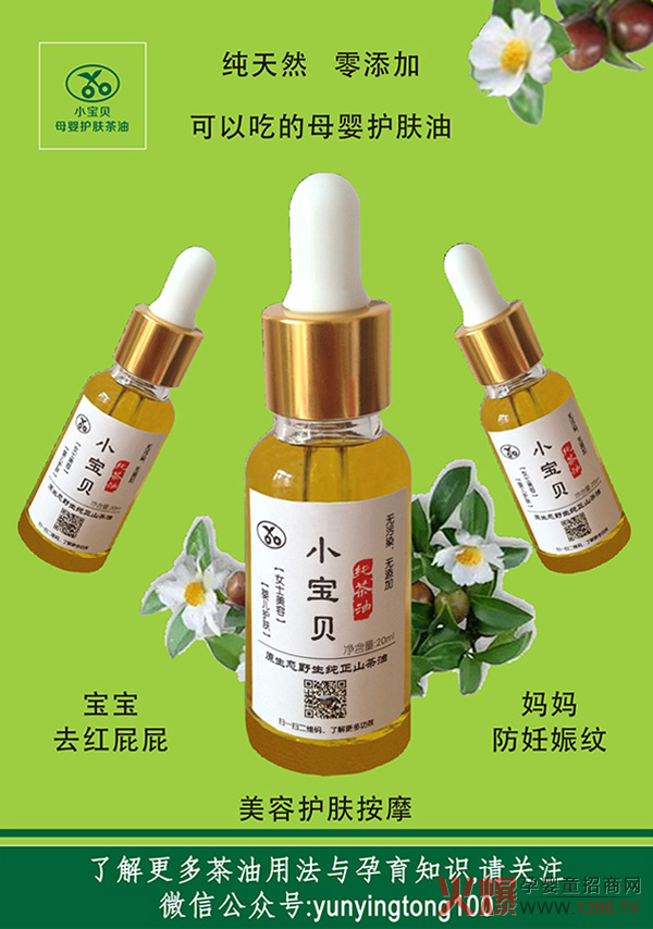 С��ؐĸ���o(h��)�w���͞����һ֧��Ʒ��������