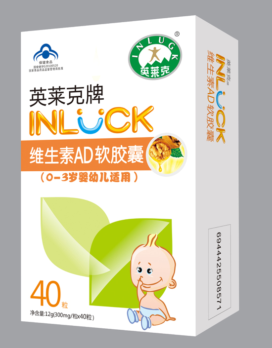   Ӣ�R�˾S����ADܛ�z��40��